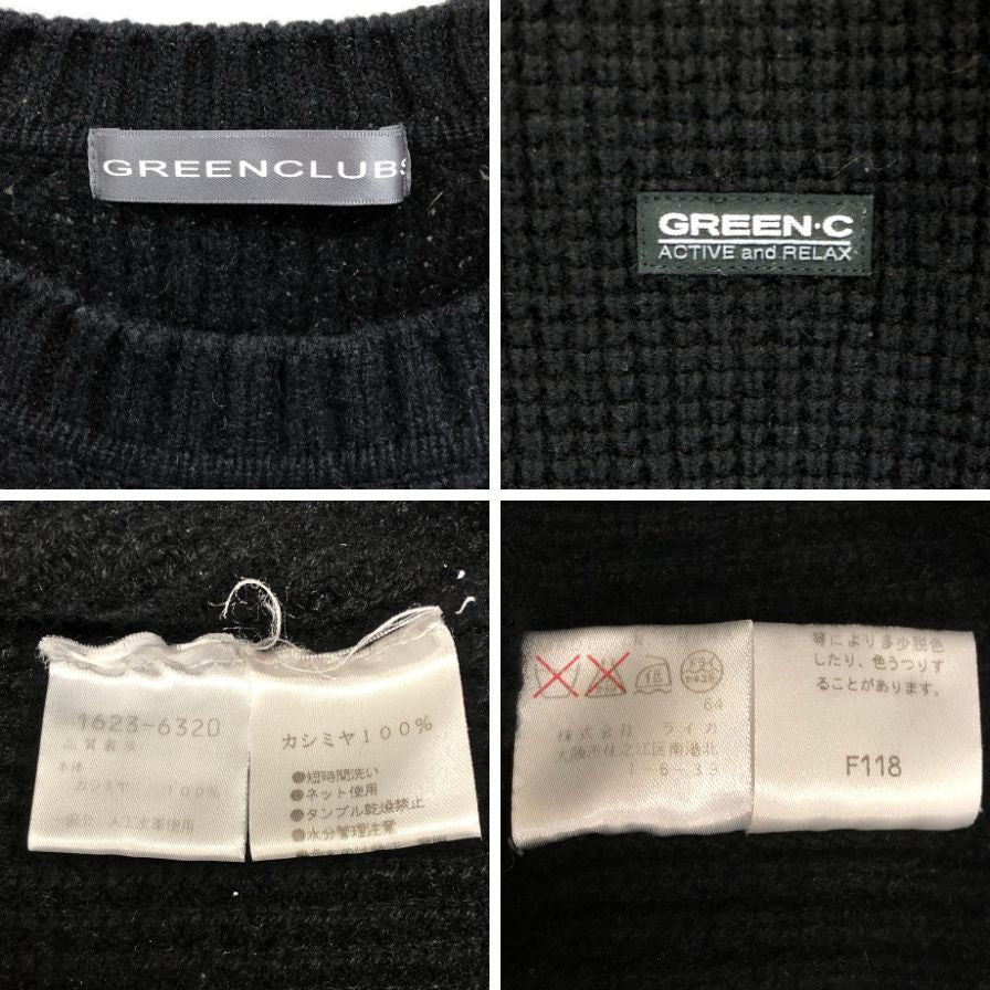 美品◆グリーンクラブス カシミヤ100％ ハイゲージニット ブラック メンズ サイズ3 GREEN CLUBS 【AFB3】
