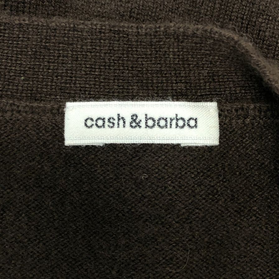 極美品◆キャッシュ＆バルバ エルボーパッチ モンゴリアン カシミヤ ニット カーディガン OMCSW007 ブラウン サイズ2 Cash & Barba 【AFB5】