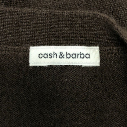 極美品◆キャッシュ＆バルバ エルボーパッチ モンゴリアン カシミヤ ニット カーディガン OMCSW007 ブラウン サイズ2 Cash & Barba 【AFB5】