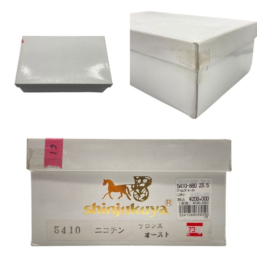 新宿屋 レザーパンプス オーストリッチ 5410-880 ブラウン 23.5cm レディース shinjukuya 約23.5cm【7-6】