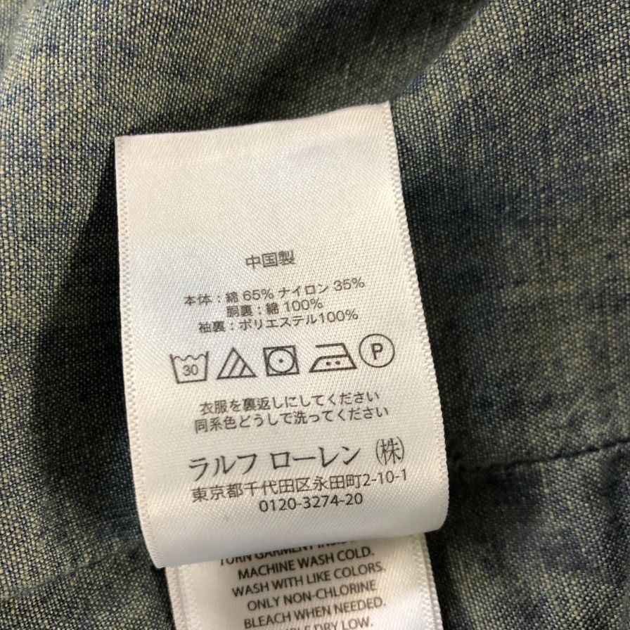 美品◆ポロ ラルフローレン 国内正規 フィールドジャケット M65 ヴィンテージ加工 ワッペン付 メンズ サイズL ネイビー Polo Ralph Lauren 【AFF19】