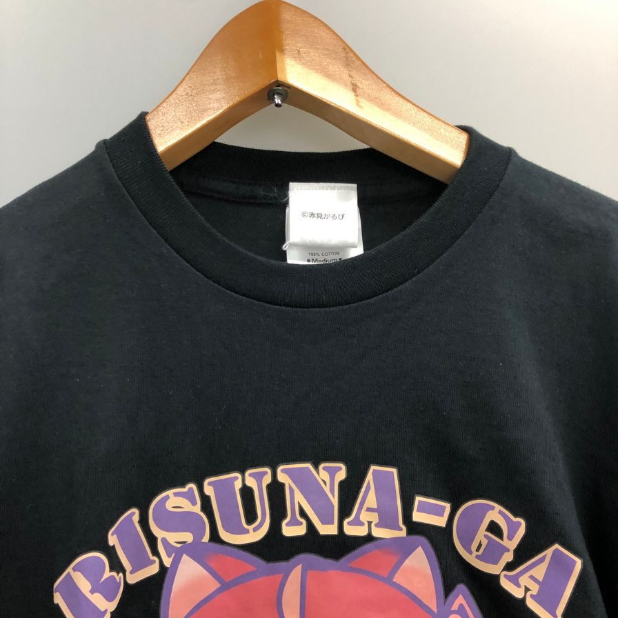極美品◆赤見かるび×GIGO Tシャツ おにくの国のキャンペーン 2024 POPUP リスナーが悪い ブラック メンズ サイズM 【AFB40】