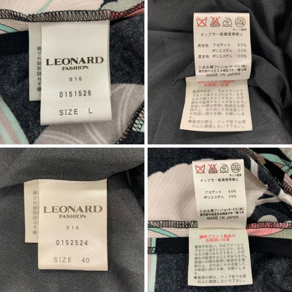 レオナール セットアップ 1Bジャケット スカート アセテート×ポリエステル 花柄 ブラック系 サイズL レディース LEONARD【AFB8】