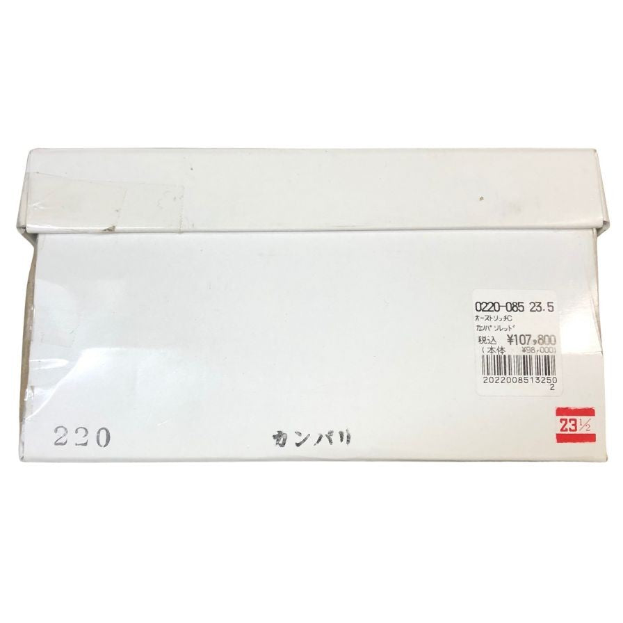 新宿屋 レザースニーカー シャーク 0220-065 レッド 23.5cm レディース shinjukuya 約23.5cm【7F1】