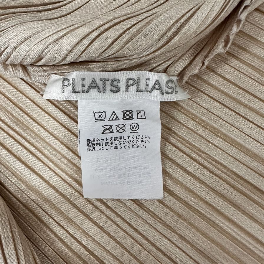 美品◆プリーツプリーズ ワンピース PP53JT112 ポリエステル レディース ベージュ サイズ3  PLEATS PLEASE ISSEY MIYAKE 【AFB5】