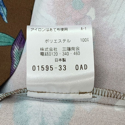 極美品◆エス エッセンシャルズ ワンピース 長袖 総柄 サイズ36 S.ESSENTIALS 【AFB13】