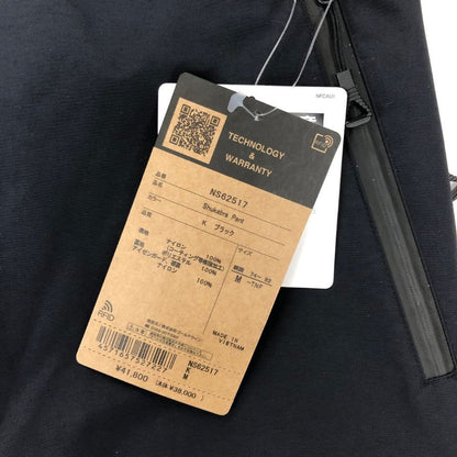 ザ ノース フェイス NS62517 ロング パンツシュカブラパンツ ブラック サイズM THE NORTH FACE 【AFB14】