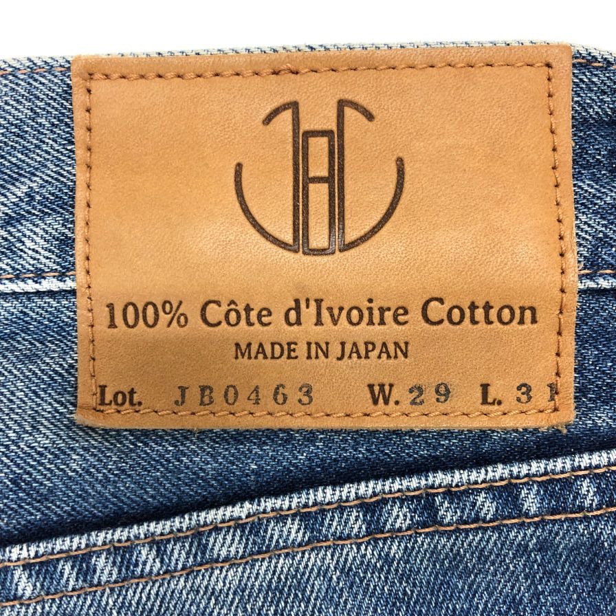 ジャパンブルージーンズ デニムパンツ JB0463 W29 L31 日本製 JAPAN BLUE JEANS 【AFB30】
