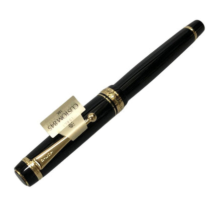 パイロット 万年筆 カスタム845 漆 Urushi ペン先18K FKV-5MR-B-M ブラック ユニセックス PILOT【AFI29】