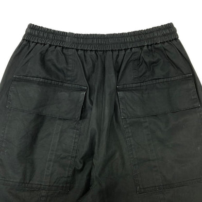 ジルサンダー 20AW ウエストイージーパンツ クロップド JSMR311918 メンズ サイズ46 ブラック JIL SANDER 【AFB47】