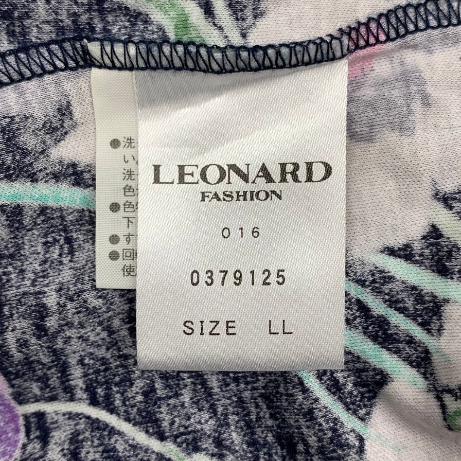 極美品◆レオナール 半袖 カットソー コットン レディース サイズLL   総柄  Leonard 【AFB35】