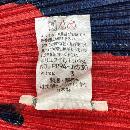 極美品◆プリーツプリーズ イッセイミヤケ 99AW ノースリーブカットソー マルチカラー レディース サイズ3 PP94-JK530 PLEATS PLEASE ISSEY MIYAKE 【AFB3】