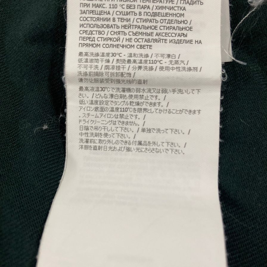 美品◆ストーンアイランド ダウンジャケット MICRO REPS DOWN メンズ カーキ系 サイズ3XL STONE ISLAND 【AFA6】