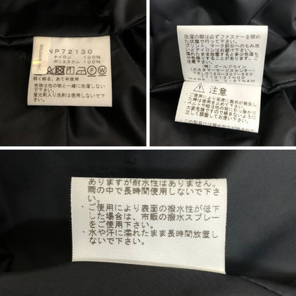 極美品◆ザ ノースフェイス コーチジャケット カーキ メンズ サイズS NP72130 THE NORTH FACE 【AFB16】