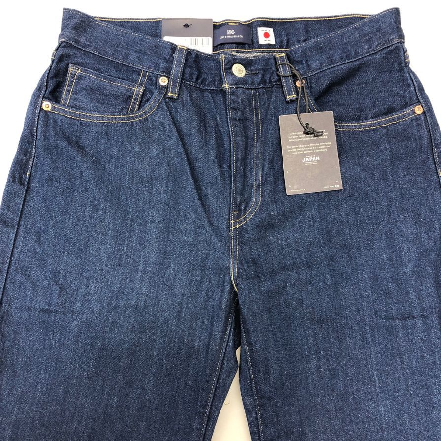 LEVI’S 限定ジーンズ Levi's VINTAGE CLOTHING W28インチ リーバイス ジーンズ LEVI'S