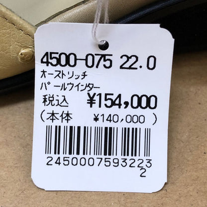 新宿屋 グルカシューズ オーストリッチ 4500-075 サイズ22cm レディース ベージュ shinjukuya 約22.0cm【7F3-2】