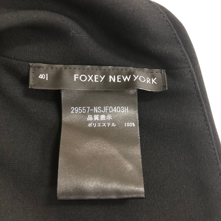 美品◆フォクシーニューヨーク カーディガン ブラック レディース サイズ40 29557 FOXEY NEWYORK 【AFB25】