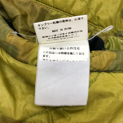 極美品◆テーラー東洋 ベトジャン キルティングジャケット TT13675 迷彩柄 メンズ カーキ サイズXLサイズ TAILOR東洋 【AFA12】