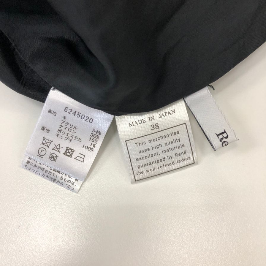 ルネ ツイードショートパンツ レディース ブラック サイズ38 日本製 6245020 Rene 【AFB32】