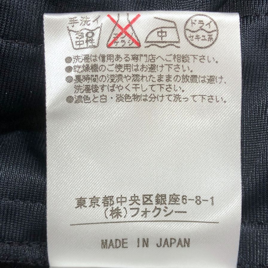 美品◆フォクシーニューヨーク ワンピース ノースリーブ エアリー 26608 ポリエステル ダークネイビー レディース サイズ40 FOXEY NEW YORK 【AFB35】