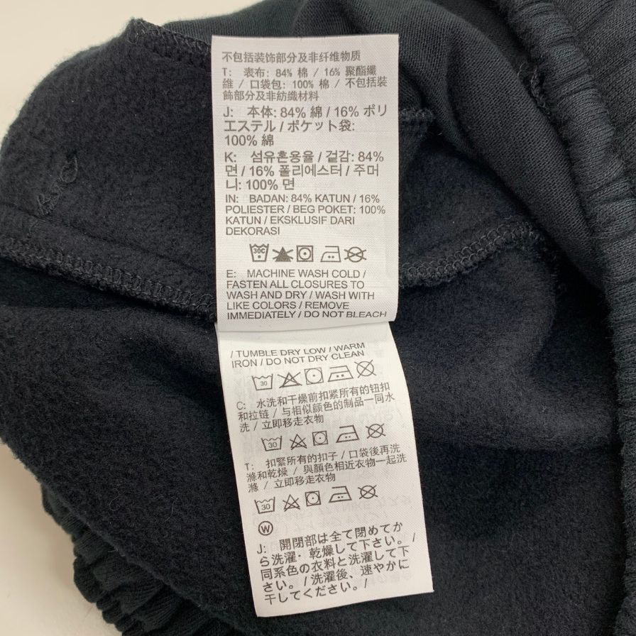 ナイキ スウェットパンツ 裏起毛 ブラック メンズ サイズS DX1365-010 NIKE 【AFB13】