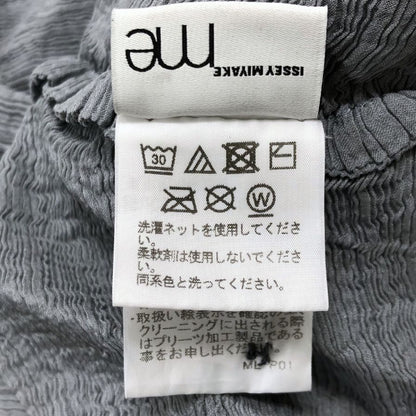 極美品◆ミー イッセイミヤケ カーディガン MI83FO282 レディース サイズ フリー グレー me ISSEY MIYAKE 【AFB14】
