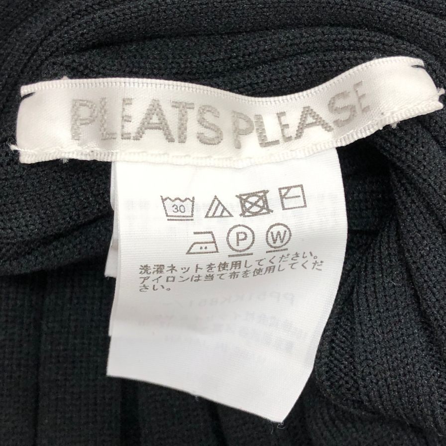 極美品◆プリーツプリーズ  イッセイミヤケ ノースリーブ ハイネック ポリエステル レディース ブラック サイズ表記無し PLEATS PLEASE 【AFB17】