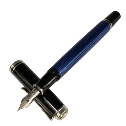 ペリカン 万年筆 スーベレーン 青縞 ブルーストライプ ペン先14C-585 PELIKAN Souveran【AFI18】