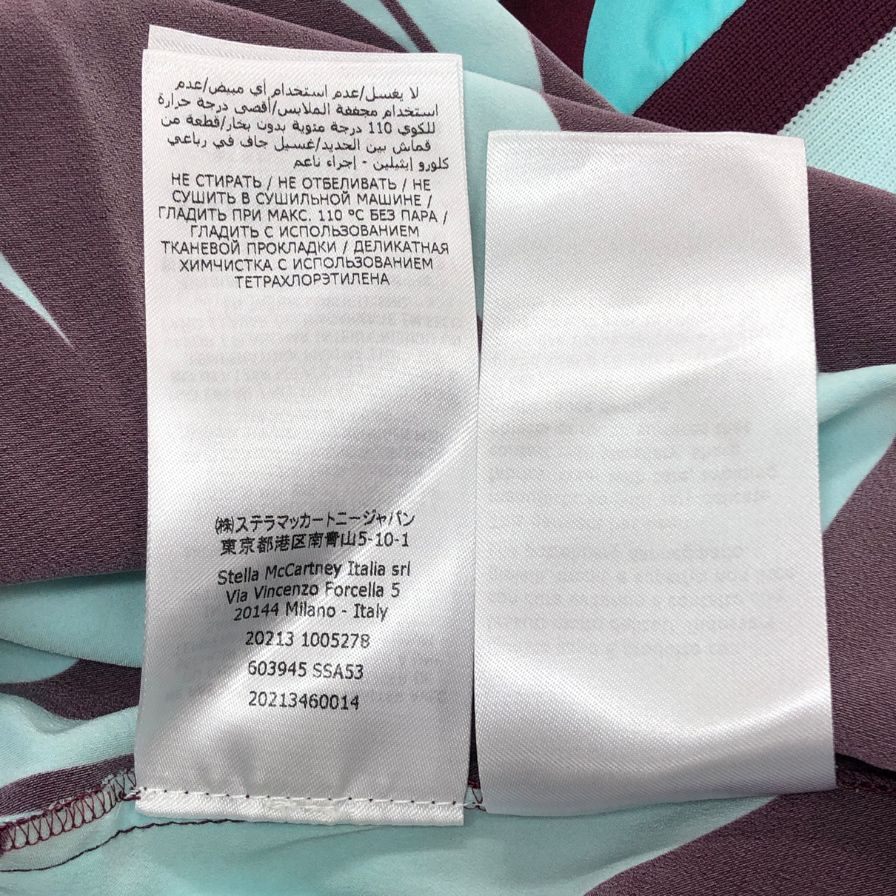 新品同様◆ステラマッカートニー ワンピース 総柄 レディース サイズ36 STELLA McCARTNEY 【AFB28】