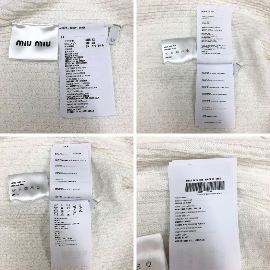 極美品◆ミュウミュウ カーディガン コットン100% レディース サイズ42 ホワイト miumiu 【AFB44】