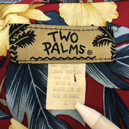 美品◆トゥーパームス アロハシャツ 開襟 総柄 レーヨン100％ ハワイ製 メンズ サイズL TWO PALMS 【AFB6】
