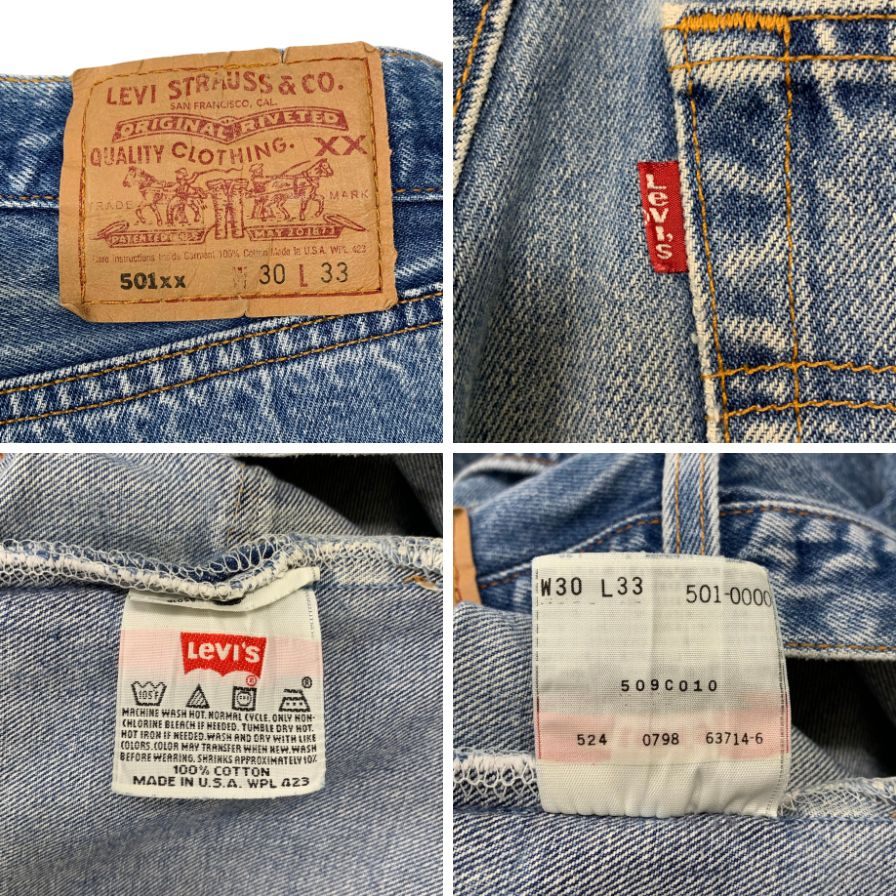 levi's リーバイス 501 USA製 W33L30 00's USA製 LEVI'S 501 DENIM PANTS | OLD INN.