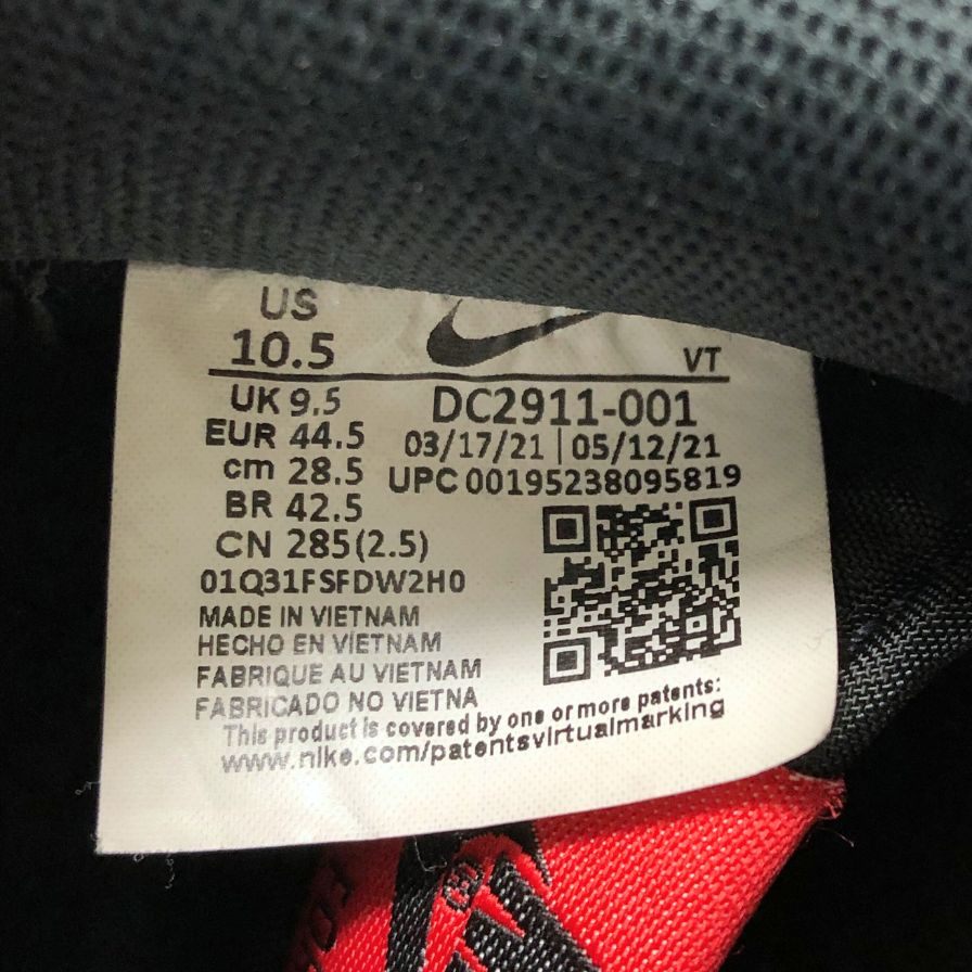 ナイキ スニーカー エア フォース 1 '07 DC2911-001 メンズ サイズ28.5 ブラック NIKE AIR FORCE 1 '07 約28.5cm【AFC7】