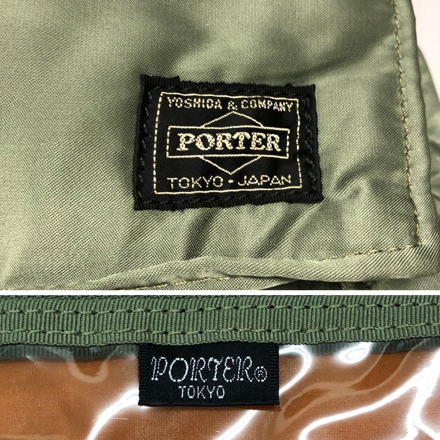 【新品未使用】PORTER タンカー ミニショルダーバッグ 2way カーキ 吉田カバン ポーター タンカー 2WAY ショルダーバッグ カーキ