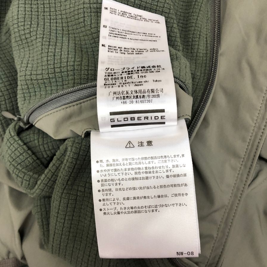 新品同様◆ダイワピア39 リバーシブルベスト TECH REVERSIBLE MIL ECWCS STAND VEST グレーカーキ メンズ サイズM BE-62023WDAIWA PIER39 【AFB4】