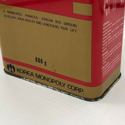 大韓民國専売公社 高麗紅参 こうらいこうじん 1988年製 600g KOREAN RED GINSENG Korea Monopoly Corp【同梱不可】【D3】【中古】