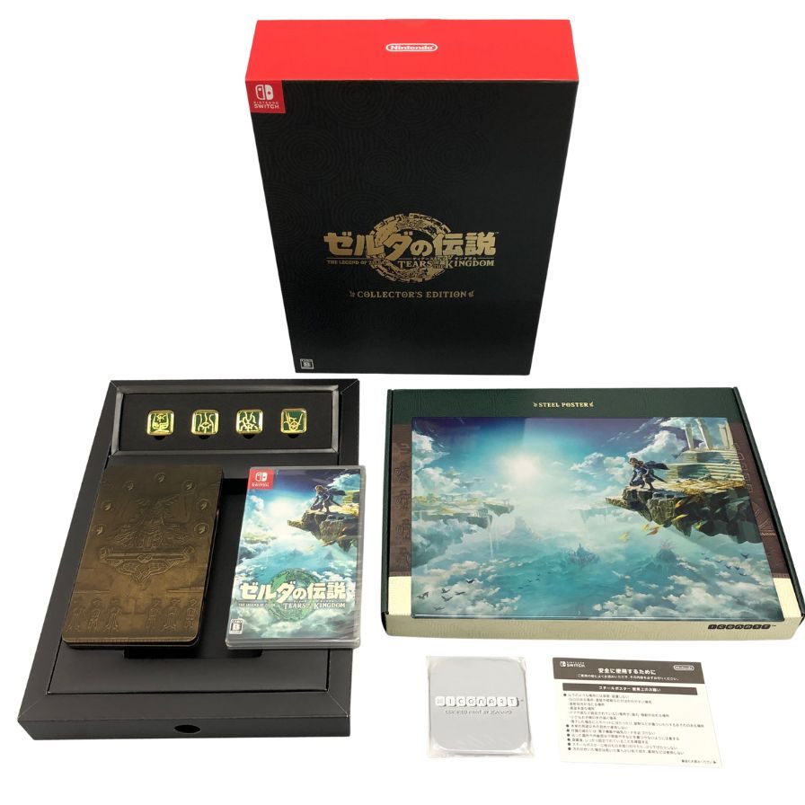 ニンテンドー スイッチ ゼルダの伝説 ティアーズ オブ ザ キングダム コレクターズ エディション Nintendo Switch【AFI28】【中古】