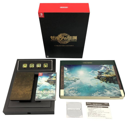 ニンテンドー スイッチ ゼルダの伝説 ティアーズ オブ ザ キングダム コレクターズ エディション Nintendo Switch【AFI28】【中古】