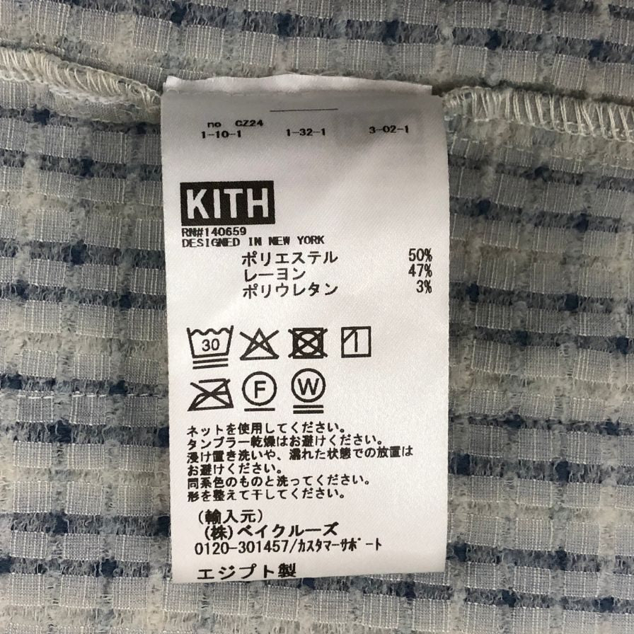 美品◆キス オープンカラー 半袖シャツ メンズ サイズM ホワイト系 KITH 【AFB34】