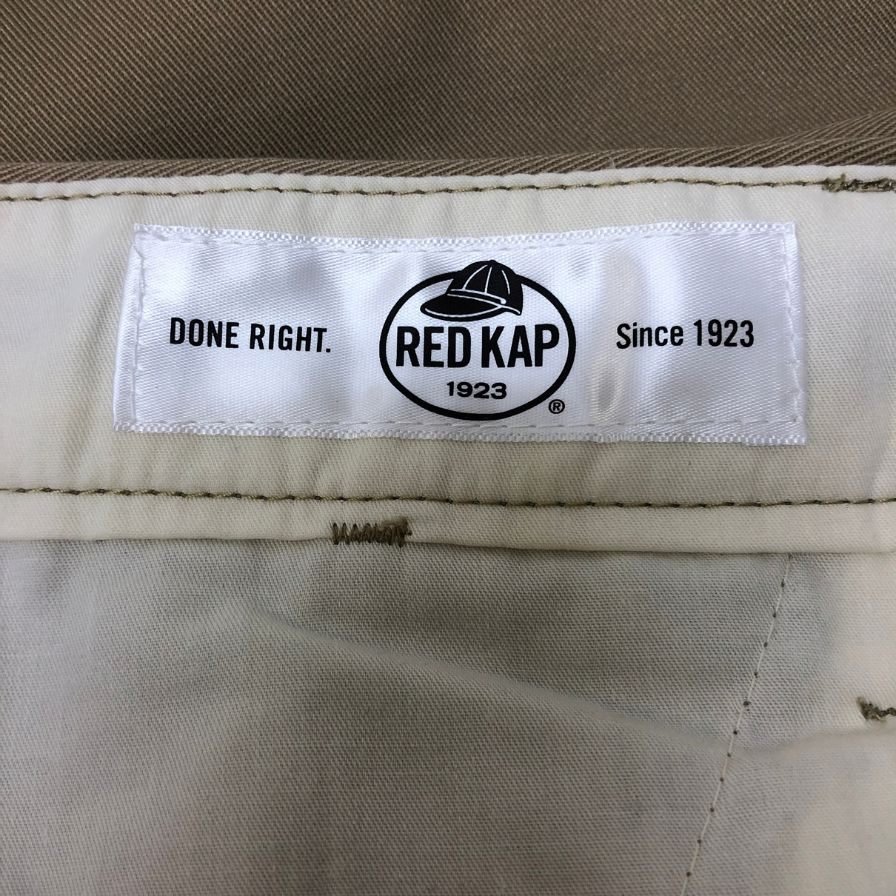 レッドキャップ チノパン ベージュ メンズ サイズL RK1568 RED KAP 【AFB3】