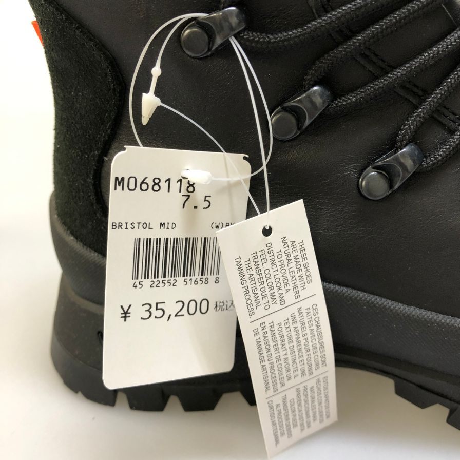 メレル ブーツ トレッキングブーツ Bristol MID レディース サイズ24.5 ブラック MERRELL 約24.5cm【AFD９】
