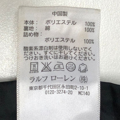 美品◆ポロ ラルフローレン ジャケット ナイロン メンズ ブラック サイズXS Polo Ralph Lauren 【AFA5】