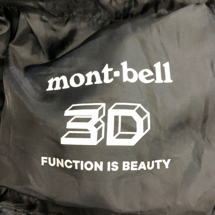中古◆モンベル コリア キッズ コート ブラック ポリエステル サイズ105 ブラック mont-bell 【AFA14】