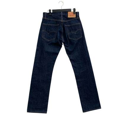 リーバイス デニムパンツ 505-0217 トルコ製 ブルー W31L34 LEVIS 【AFB27】
