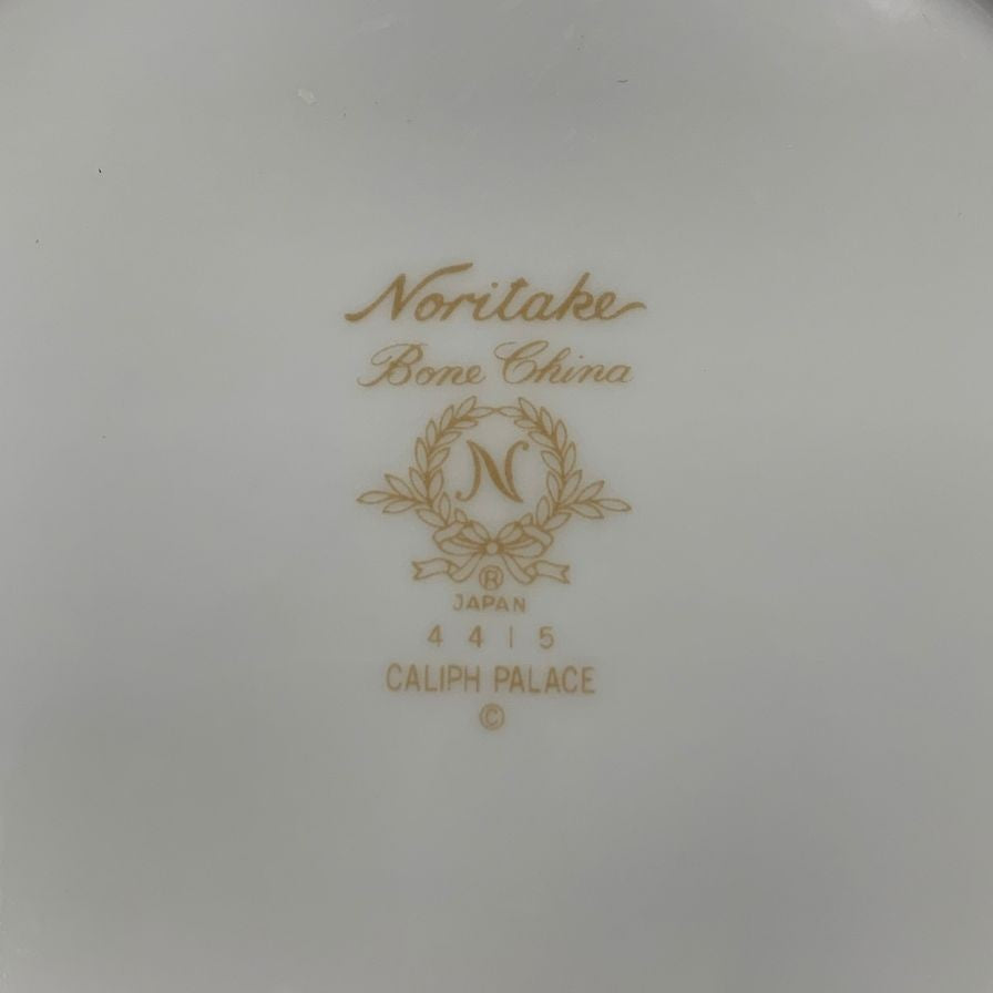 ノリタケ 皿 6枚セット 花柄・フルーツ柄 ホワイト Noritake【AFI28】【中古】