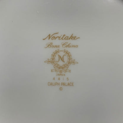 ノリタケ 皿 6枚セット 花柄・フルーツ柄 ホワイト Noritake【AFI28】【中古】