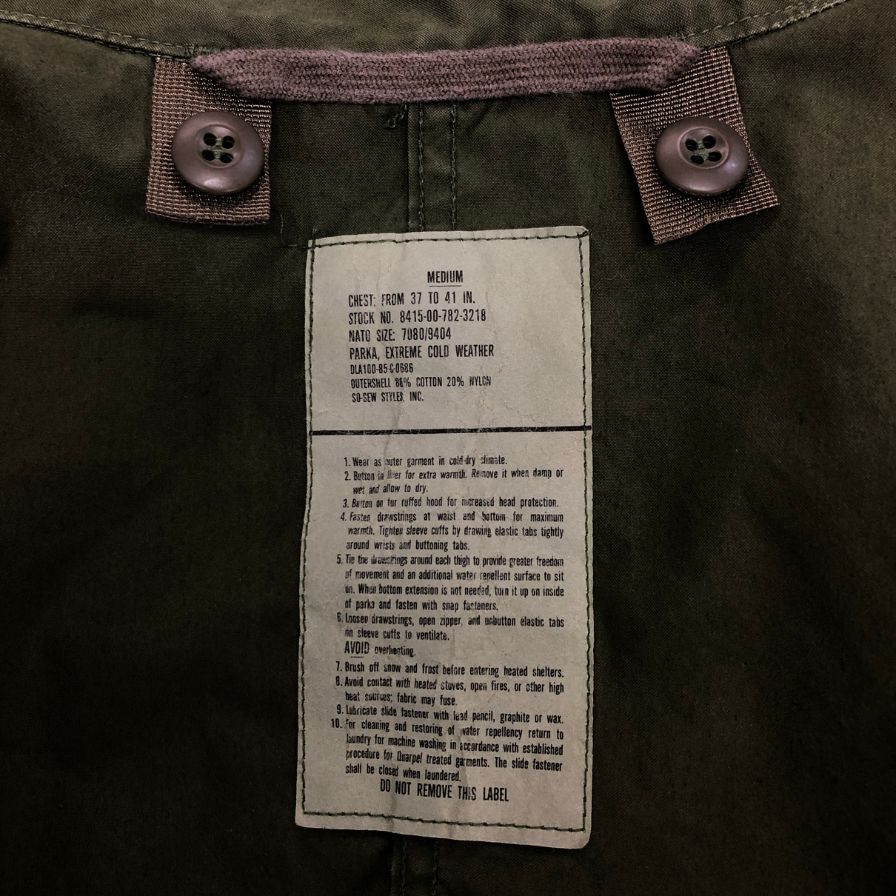 美品◆USアーミー フィールドパーカー フィッシュテイル SO-SEW STYLES社 1983年 メンズ カーキ サイズ 7080/9404 US ARMY 【AFA16】