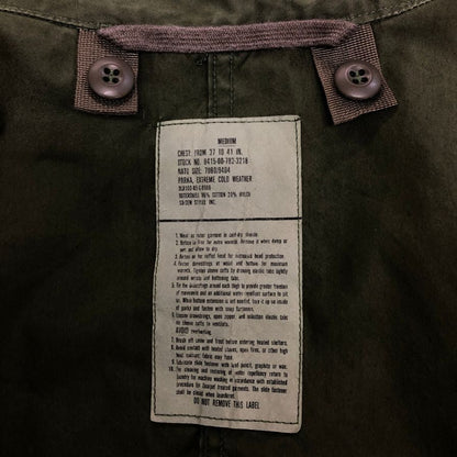 美品◆USアーミー フィールドパーカー フィッシュテイル SO-SEW STYLES社 1983年 メンズ カーキ サイズ 7080/9404 US ARMY 【AFA16】