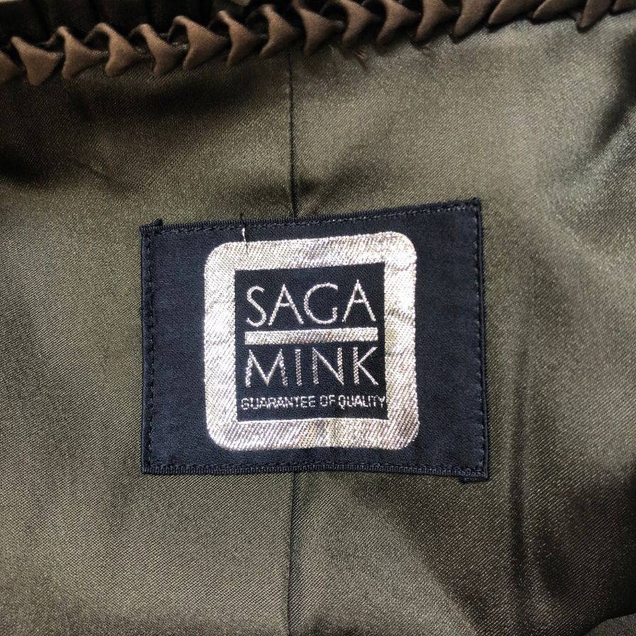 サガミンク 銀サガ  ミンク ハーフコート ダークブラウン レディース サイズ不明 SAGA MINK【AFG1】