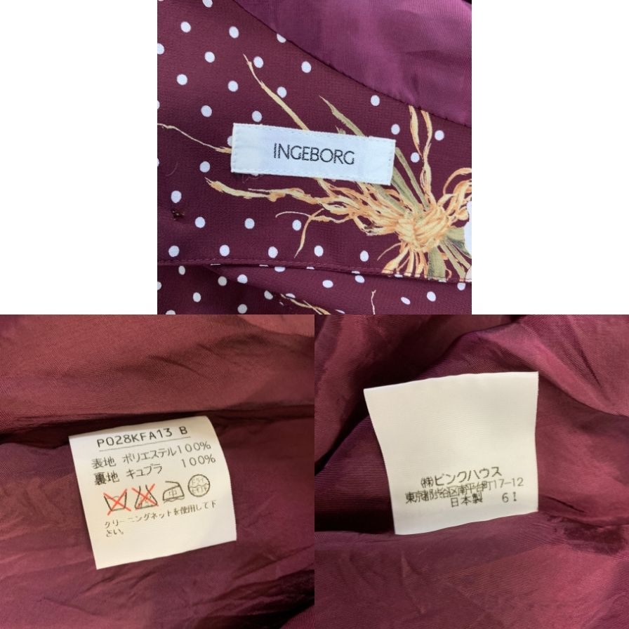 美品◆インゲボルグ ワンピース フラワー柄 肩パッド ボルドー レディース サイズ表記無 INGEBORG 【AFB48】